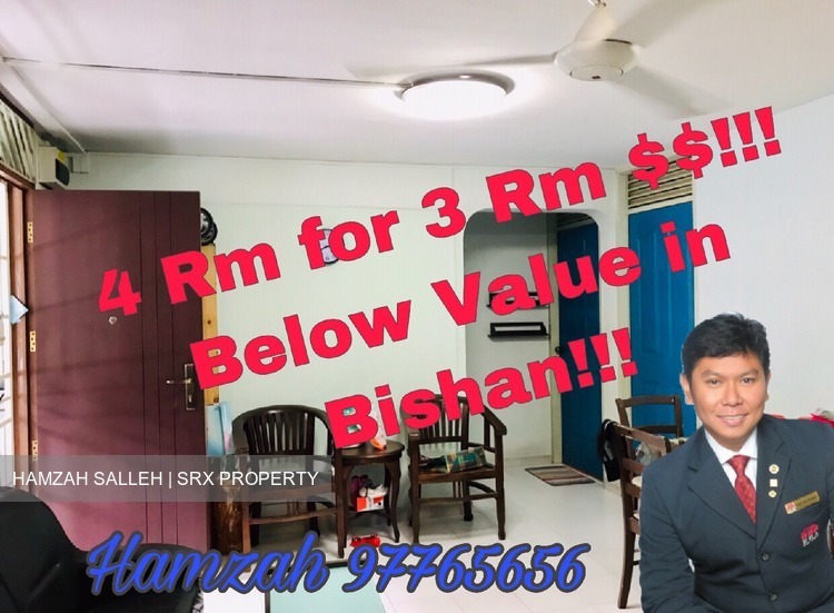 Blk 138 Bishan Street 12 (Bishan), HDB 4 Rooms #192731632